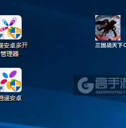游戏攻略spanclass=yc原創span三國戰天下OL怎麽雙開、多開？三國戰天下OL雙開、多開管理器使用图文教程