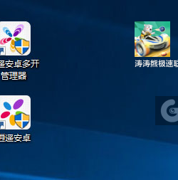 spanclass=yc原创span涛涛熊极速联盟怎麽雙開、多開？涛涛熊极速联盟双开、多開管理器使用图文教程游戏攻略