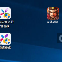 spanclass=yc原创span赤壁战神怎么雙開、多開？赤壁战神双开、多开管理器使用图文教程2026年10月25日